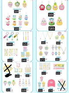 （分類：）位於 。 由 _yukli_ 提交（商品編號 1454685194，圖片 1）。簡介： 。