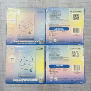 （分類：）位於 。 由 michael.el_07 提交（商品編號 1454738185，圖片 1）。簡介： 。