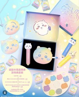 （分類：）位於 。 由 micclam 提交（商品編號 1454588246，圖片 1）。簡介： 。