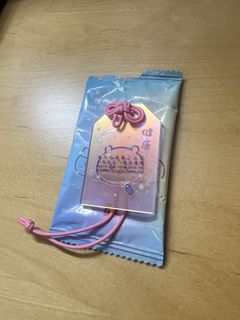 （分類：）位於 。 由 3bisselling 提交（商品編號 1454607382，圖片 1）。簡介： 。