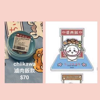 （分類：）位於 。 由 sllbk6753 提交（商品編號 1454738894，圖片 1）。簡介： 。