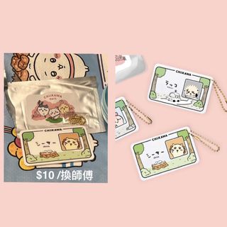 （分類：）位於 。 由 sllbk6753 提交（商品編號 1454738713，圖片 1）。簡介： 。
