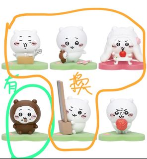 （分類：）位於 。 由 liuyuentun86941 提交（商品編號 1454722263，圖片 1）。簡介： 。