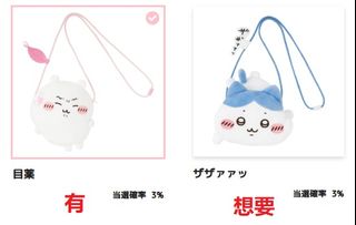 （分類：）位於 。 由 r4b7x 提交（商品編號 1454709566，圖片 1）。簡介： 。