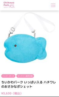 （分類：）位於 。 由 mschiu 提交（商品編號 1454647396，圖片 1）。簡介： 。