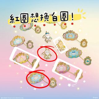 （分類：）位於 。 由 rhvw7txfns 提交（商品編號 1454635662，圖片 1）。簡介： 。