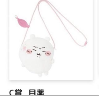 （分類：）位於 。 由 jp0210 提交（商品編號 1453399246，圖片 1）。簡介： 。