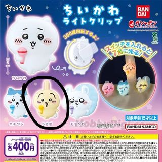 （分類：）位於 。 由 sandyhui516 提交（商品編號 1454729450，圖片 1）。簡介： 。