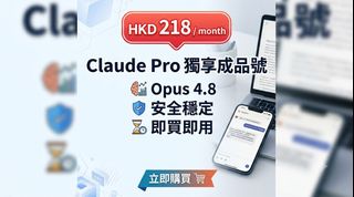 （分類：）位於 。 由 mattwwww 提交（商品編號 1454713322，圖片 1）。簡介： 。