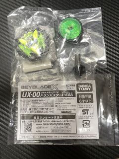 （分類：）位於 。 由 dixon666 提交（商品編號 1454730236，圖片 1）。簡介： 。