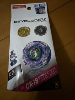 （分類：）位於 。 由 empire_state 提交（商品編號 1454739288，圖片 1）。簡介： 。