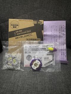 （分類：）位於 。 由 vodka201228 提交（商品編號 1454741515，圖片 1）。簡介： 。