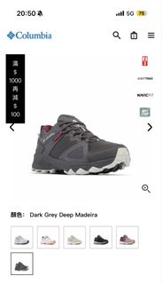 （分類：）位於 。 由 y96764 提交（商品編號 1454693559，圖片 1）。簡介： 。