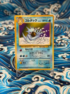（分類：）位於 。 由 yanam2021 提交（商品編號 1454588879，圖片 1）。簡介： 。