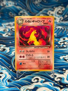 （分類：）位於 。 由 yanam2021 提交（商品編號 1454590310，圖片 1）。簡介： 。