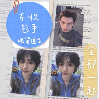 由 _happy_go. (刊登 ID 1454690883，圖片 1) 提交，位於 的 (類別：)，說明：。