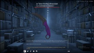 (Category: ) located in . Submitted by tobtoitobitob (Listing ID 1454748402, Image 1). Description: .