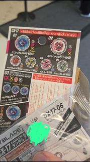 （分類：）位於 。 由 rayfunga 提交（商品編號 1454579736，圖片 1）。簡介： 。