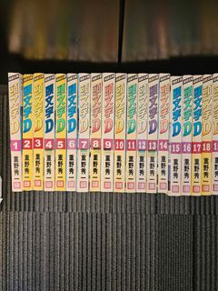 （分類：）位於 。 由 kayinggranny 提交（商品編號 1454698573，圖片 1）。簡介： 。