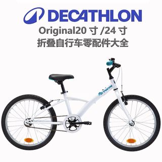（分類：）位於 。 由 celiatai 提交（商品編號 1454657779，圖片 1）。簡介： 。