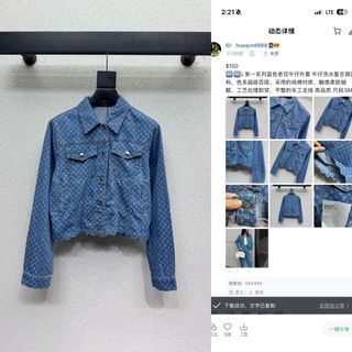 (Category: ) located in . Submitted by clothesjasmine123 (Listing ID 1454740599, Image 1). Description: .