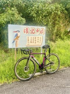 （分類：）位於 。 由 horacehung 提交（商品編號 1454588686，圖片 1）。簡介： 。