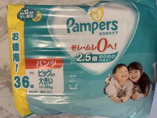 （分類：）位於 。 由 happyll88 提交（商品編號 1454593183，圖片 1）。簡介： 。