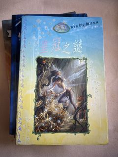 （分類：）位於 。 由 mysticcat.ed0f5a 提交（商品編號 1454615176，圖片 1）。簡介： 。