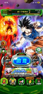 (Category: ) located in . Submitted by noblegem.ddea38 (Listing ID 1454667526, Image 1). Description: .