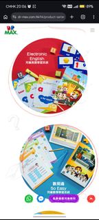（分類：）位於 。 由 ryanryanlo 提交（商品編號 1454685905，圖片 1）。簡介： 。