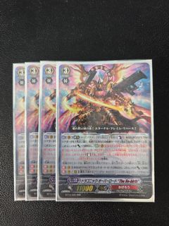 (Category: ) located in . Submitted by haionsodium (Listing ID 1454644485, Image 1). Description: .