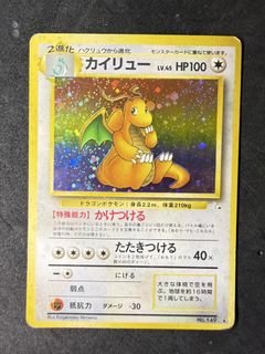 (Category: ) located in . Submitted by blackkamkui (Listing ID 1454688884, Image 1). Description: .