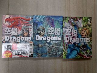 （分類：）位於 。 由 ningpaco 提交（商品編號 1454672688，圖片 1）。簡介： 。