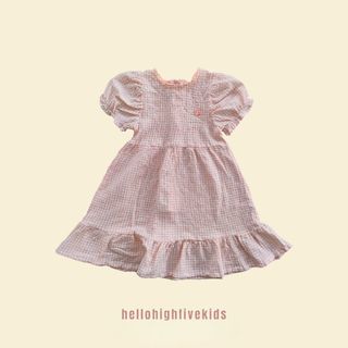 (Kategori: ) berada di . Dikirim oleh hellohighfivekids (ID iklan 1454610957, Gambar 1). Deskripsi: .