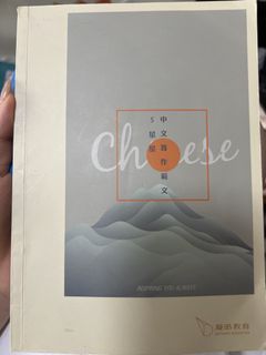 （分類：）位於 。 由 kwctal 提交（商品編號 1454651665，圖片 1）。簡介： 。