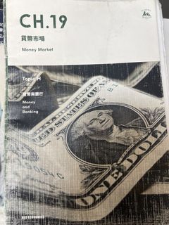 （分類：）位於 。 由 kwctal 提交（商品編號 1454645628，圖片 1）。簡介： 。