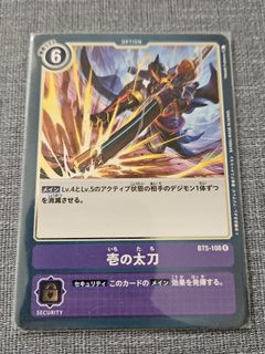 （分類：）位於 。 由 assemblies 提交（商品編號 1454571133，圖片 1）。簡介： 。