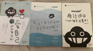 （分類：）位於 。 由 beck2020 提交（商品編號 1454682456，圖片 1）。簡介： 。
