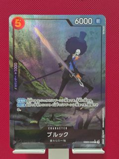 (Category: ) located in . Submitted by 8mechanic (Listing ID 1454624706, Image 1). Description: .