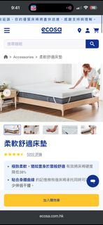 （分類：）位於 。 由 haltam 提交（商品編號 1454702350，圖片 1）。簡介： 。