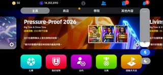 （分類：）位於 。 由 geologyshx 提交（商品編號 1454575546，圖片 1）。簡介： 。