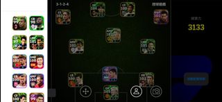 （分類：）位於 。 由 efootball_1234 提交（商品編號 1454621103，圖片 1）。簡介： 。