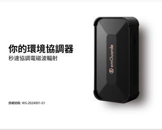 （分類：）位於 。 由 juliahui 提交（商品編號 1454663024，圖片 1）。簡介： 。