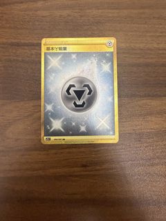 （分類：）位於 。 由 krabson507 提交（商品編號 1454686109，圖片 1）。簡介： 。