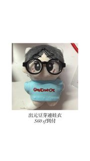 （分類：）位於 。 由 sakupanda_ 提交（商品編號 1454739527，圖片 1）。簡介： 。