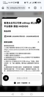 （分類：）位於 。 由 vcwww 提交（商品編號 1454621246，圖片 1）。簡介： 。