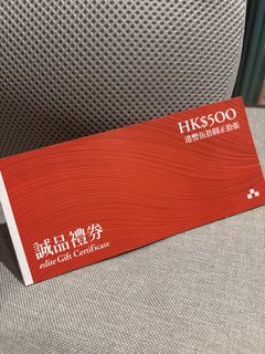 （分類：）位於 。 由 mavislyn 提交（商品編號 1454678717，圖片 1）。簡介： 。
