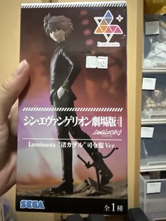(Category: ) located in . Submitted by hitohika (Listing ID 1454710918, Image 1). Description: .