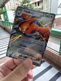 （分類：）位於 。 由 sirimoomoo 提交（商品編號 1454656792，圖片 1）。簡介： 。