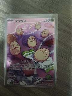 (Category: ) located in . Submitted by anixqu (Listing ID 1454721187, Image 1). Description: .